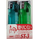 【単品15個セット】CRST3スライド電子 東海(代引不可)