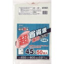 【単品15個セット】KT57環境袋策 超省資源強力ポリ袋45L50枚 (株)ジャパックス(代引不可)【送料無料】(3)