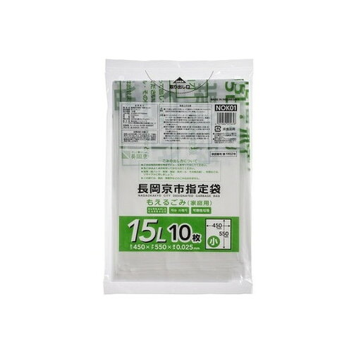 【単品14個セット】長岡京市可燃15L10枚 NOK01 (株)ジャパックス(代引不可) 【単品14個セット】長岡京市可燃15L10枚 NOK01 (株)ジャパックス(代引不可)