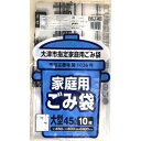 【単品16個セット】大津市指定袋45L 10枚 OSJ40 (株)ジャパックス(代引不可)【送料無料】(3)