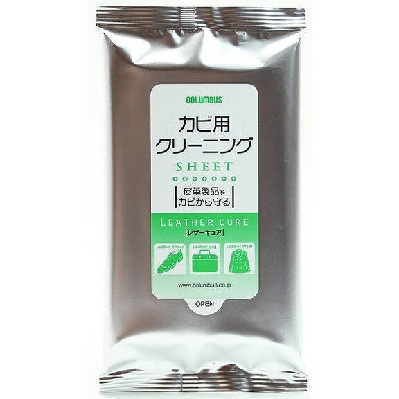 このページは4971671194656単品が8個セットの商品ページです【商品特徴】ツヤの有る皮革製品及び合皮製品の汚れ落とし・除菌・カビ抑制ができるシートタイプクリーナーです。【製造者】株式会社コロンブス【生産国】日本【単品内容量】10枚※...