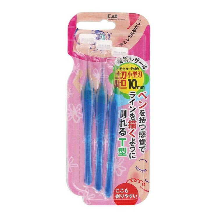 【単品4個セット】 プチアイブローレザーT3本入 貝印株式会社(代引不可)
