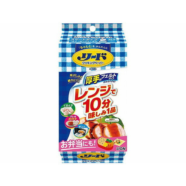 このページは4903301347705単品が3個セットの商品ページです【商品特徴】独自の物性による高い吸収力とろ過力で料理の幅広い用途に使えるクッキングペーパー。食材をくるんで、タレをかけ、チンするだけで、味しみ1品が完成。天然素材の厚手で丈夫なペーパーで油・水・熱にも強い。（電子レンジ調理OK）　ペーパーはFSC認証パルプを使用し、環境に配慮【製造者】ライオン株式会社【生産国】日本【単品内容量】36枚※メーカーの都合によりパッケージ、内容等が変更される場合がございます。当店はメーカーコード（JANコード）で管理をしている為それに伴う返品、返金等の対応は受け付けておりませんのでご了承の上お買い求めください。【代引きについて】こちらの商品は、代引きでの出荷は受け付けておりません。【送料について】北海道、沖縄、離島は別途送料を頂きます。