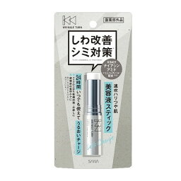 【単品7個セット】サナ リンクルターン 薬用リペア コンセントレートバーム 常盤薬品工業(株)(代引不可)【送料無料】