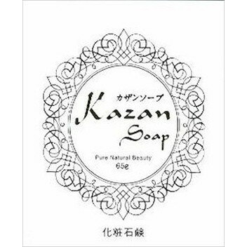 このページは4531448555112単品が10個セットの商品ページです【商品特徴】カザンソープ120gがパワーアップ！麦飯石を増量し汚れの吸着力を高めました。保湿力アップのためオリーブオイル・コラーゲン・ヒアルロン酸など追加配合しております。顔だけでなく全身にお使いください。?気になる体臭も爽やかなローズマリーの香りでリフレッシュ！?※保存料・合成界面活性剤・防腐剤・着色料は使用しておりません【商品区分】化粧品【成分】石鹸素地、マイカ（麦飯石）、オリーブオイル、水、グリセリン、杏仁オイル、黄柏エキス、芍薬エキス、桃仁エキス、ニンジンエキス、甘草抽出末、アロエエキス（ベラ）、トコフェロール（ビタミンE）、スクワラン、コラーゲン、ヒアルロン酸Na、キトサン、香料【製造者】株式会社嘉山【生産国】大韓民国【単品内容量】65G※メーカーの都合によりパッケージ、内容等が変更される場合がございます。当店はメーカーコード（JANコード）で管理をしている為それに伴う返品、返金等の対応は受け付けておりませんのでご了承の上お買い求めください。【代引きについて】こちらの商品は、代引きでの出荷は受け付けておりません。【送料について】北海道、沖縄、離島は別途送料を頂きます。