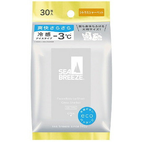 【単品2個セット】シーブリーズ フェイス&ボディアイスシート N シトラスシャーベット ファイントゥデイ(代引不可) 【単品2個セット】シーブリーズ フェイス&ボディアイスシート N シトラスシャーベット ファイントゥデイ(代引不可)