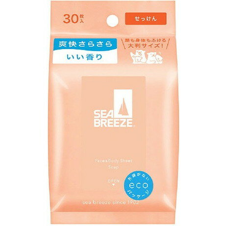 【単品11個セット】シーブリーズ フェイス&ボディシート N せっけん ファイントゥデイ(代引不可)【送料無料】