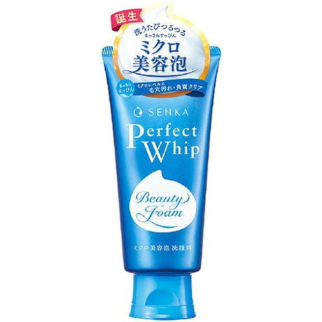 【単品11個セット】洗顔料 SENKA パーフェクトホイップa 120g ファイントゥデイ まとめ買い まとめ売り セット販売(代引不可)【送料無料】