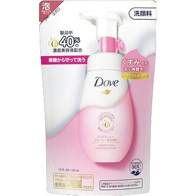 このページは4902111773445単品が12個セットの商品ページです【商品特徴】古い角質をしっかり除去。より簡単に濃密泡＊1。クリーミーな濃密泡がくすみの原因となる古い角質をやさしくオフ。透明感のあるツヤ肌に。＊1ダヴチューブタイプ洗顔料比【商品区分】化粧品【成分】水、ココイルグリシンK、グリセリン、PG、ラウロアンホ酢酸Na、ジステアリン酸PEG‐150、ポリクオタニウム-39、フェノキシエタノール、ポリソルベート20、香料、HEDTA-3Na、ステアリン酸、ヒドロキシエチルウレア、塩化Na、BHT、EDTA-2Na、水酸化K、クエン酸、ナイアシンアミド、ブチルカルバミン酸ヨウ化プロピニル、安息香酸Na、ラウロイルカラスムギアミノ酸Na、ラウロイルアルギニン、コメヌカ油、ヤマザクラ花エキス、ラウロイルラクチレートNa、EDTA-4Na、ペンチレングリコール、ソルビン酸K、クエン酸Na、エチルヘキシルグリセリン、アセチルヒアルロン酸Na、ヒアルロン酸Na、セラミドNP、フィトスフィンゴシン、セラミドAP、ヒアルロン酸クロスポリマーNa、キサンタンガム、コレステロール、カルボマー、加水分解ヒアルロン酸Na、セラミドEOP【製造者】ユニリーバ・ジャパン株式会社【生産国】日本【単品内容量】125ML※メーカーの都合によりパッケージ、内容等が変更される場合がございます。当店はメーカーコード（JANコード）で管理をしている為それに伴う返品、返金等の対応は受け付けておりませんのでご了承の上お買い求めください。【代引きについて】こちらの商品は、代引きでの出荷は受け付けておりません。【送料について】北海道、沖縄、離島は別途送料を頂きます。