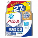 【単品3個セット】アリエールジェル つめかえ超ジャンボサイズ P&Gジャパン合同会社(代引不可)【送料無料】