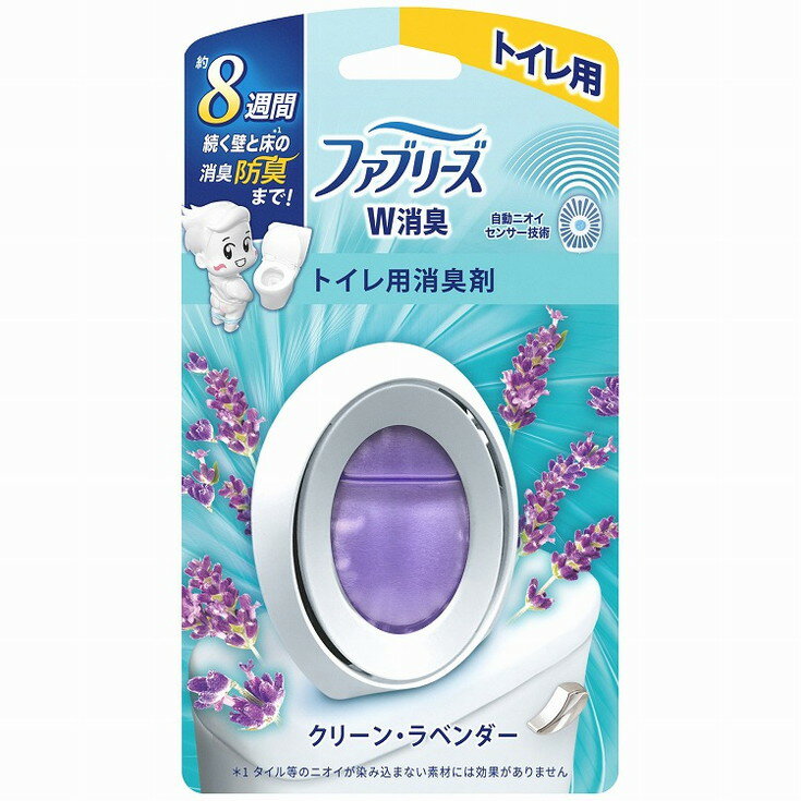 【単品11個セット】ファブリーズW消臭 トイレ用消臭剤 クリーン・ラベンダー P&Gジャパン合同会社(代引不可)【送料無料】