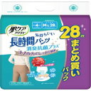 【単品10個セット】肌ケア アクティ 長時間パンツ消臭抗菌プラス M-L28枚 日本製紙クレシア(代引不可)【送料無料】