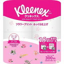 【単品16個セット】クリネックス 長持ち プリント 8ロール(ダブル)( フローラルハーブ) 日本製紙クレシア(代引不可)【送料無料】(3)