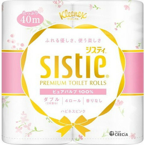 【単品5個セット】クリネックス システィ 4ロール(ダブル)(ハピネスピンク) 日本製紙クレシア(代引不可)【送料無料】