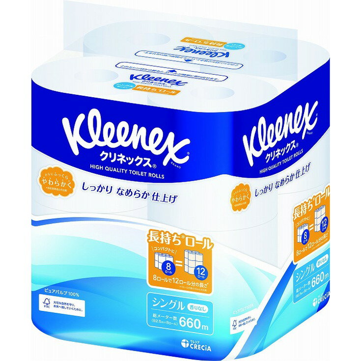 このページは4901750182731単品が2個セットの商品ページです【商品特徴】省スペース化で保管もスッキリ。【製造者】日本製紙クレシア株式会社【生産国】日本【単品内容量】8個※メーカーの都合によりパッケージ、内容等が変更される場合がございます。当店はメーカーコード（JANコード）で管理をしている為それに伴う返品、返金等の対応は受け付けておりませんのでご了承の上お買い求めください。【代引きについて】こちらの商品は、代引きでの出荷は受け付けておりません。【送料について】北海道、沖縄、離島は別途送料を頂きます。
