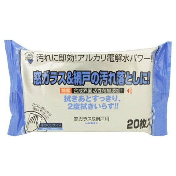 このページは4976861004173単品が14個セットの商品ページです【商品特徴】水を電気分解して得られるアルカリ電解水を使用。アルカリ電解水の働きで網戸の汚れもしっかり落とします。発酵エタノール配合で衛生的。べたつきがなく、すっきりとした拭きあがり。【製造者】服部製紙株式会社【生産国】日本【単品内容量】20枚※メーカーの都合によりパッケージ、内容等が変更される場合がございます。当店はメーカーコード（JANコード）で管理をしている為それに伴う返品、返金等の対応は受け付けておりませんのでご了承の上お買い求めください。【代引きについて】こちらの商品は、代引きでの出荷は受け付けておりません。【送料について】北海道、沖縄、離島は別途送料を頂きます。