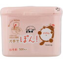 【単品10個セット】コットンZOO 赤ちゃん綿棒片手でポンほそめ500本 平和メディク(代引不可)【送料無料】