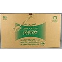 【単品4個セット】口腔ケアスポンジスポジカ300本入 平和メディク(代引不可)【送料無料】(4)