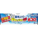 【単品9個セット】ドライ&ドライUPコンパクト630mL 白元アース(代引不可)【送料無料】