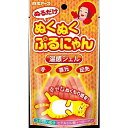 【単品7個セット】ぬくぬくぷるにゃん 白元アース(代引不可)【送料無料】