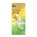 【単品5個セット】お部屋の消臭力 PREMIUM AROMA STICK 本体 スイートオレンジ&ベルガモット エステー(代引不可)【送料無料】(3)