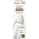 【単品7個セット】チュチュ マルチフィット広口タイプ 耐熱ガラス製ほ乳瓶240mL ジェクス(代引不可)【送料無料】