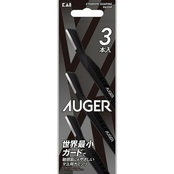 【単品4個セット】GA0115 AUGER アイブローシェイピングレザー 3本入 三宝(代引不可)