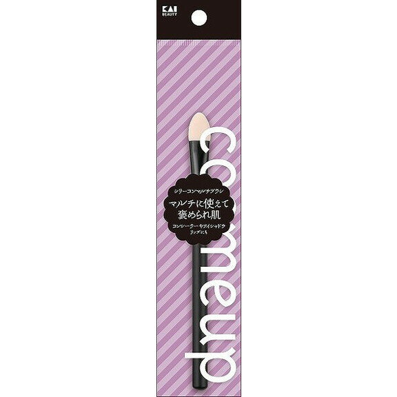 【単品11個セット】HC3764 cosmeup シリコーンマルチブラシ 貝印(代引不可)【送料無料】