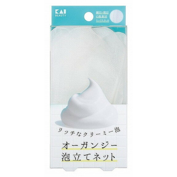【単品4個セット】KQ3168 オーガンジー泡立てネット 貝印(代引不可)【送料無料】