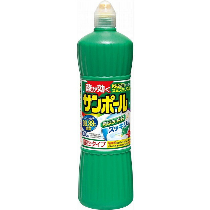 このページは4987115851740単品が8個セットの商品ページです【商品特徴】酸のちからとマイナスイオンの相乗効果で便器（陶器）のがんこな黄ばみ・尿石を化学分解して落とすトイレ用強力洗浄剤です。便器（陶器）のふちのウラまで液がかけやすいスミズミノズルです。かけた場所もよくわかり、たれ落ちにくいグリーンの液です。清潔感のあるさわやかな香りでニオイもスッキリ。目安の使用量では浄化槽の機能（微生物）への影響はありません。【製造者】大日本除虫菊株式会社【生産国】日本【単品内容量】1000ML※メーカーの都合によりパッケージ、内容等が変更される場合がございます。当店はメーカーコード（JANコード）で管理をしている為それに伴う返品、返金等の対応は受け付けておりませんのでご了承の上お買い求めください。【代引きについて】こちらの商品は、代引きでの出荷は受け付けておりません。【送料について】北海道、沖縄、離島は別途送料を頂きます。