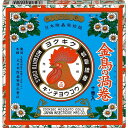 【単品8個セット】金鳥の渦巻V10巻 大日本除虫菊(代引不可)【送料無料】