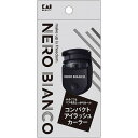 【単品1個セット】KQ3501 NEROBIANCO コンパクトアイラッシュカーラー 貝印(代引不可)