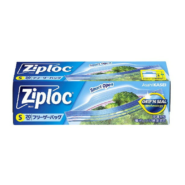 【単品1個セット】ジップロック フリーザーバッグ S20枚 旭化成ホームプロダクツ(...