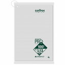 【単品5個セット】L13H 規格袋吊り下げタイプ LL0.03 13号透明 日本サニパック(代引不可)【送料無料】