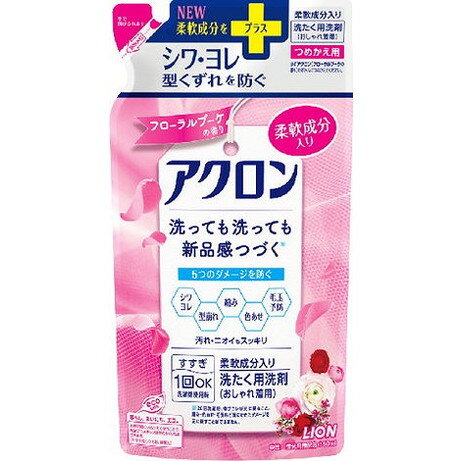 【単品8個セット】アクロンフローラルブーケの香り つめかえ用 380ml ライオン(代引不可)【送料無料】