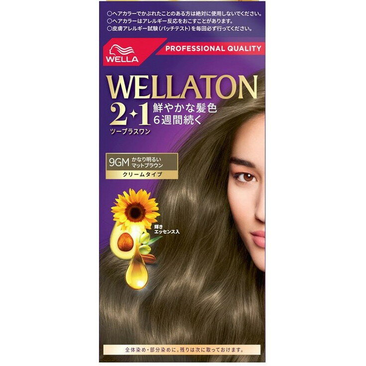 【単品10個セット】ウエラトーン2+1クリームタイプ9GM HFCプレステージジャパン合同(代引不可)【送料無料】