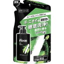 【単品4個セット】アックス フレグランス ボディソープ キロ つめかえ用 280g ユニリーバ・ジャパン(代引不可)