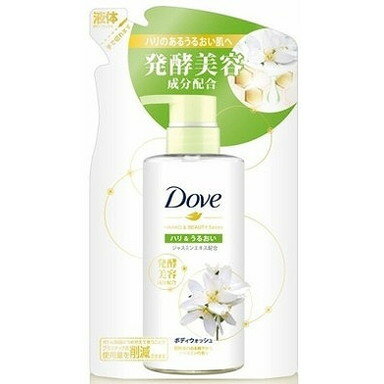 【単品4個セット】ダヴ ボディウォッシュ 発酵&ビューティーシリーズ ハリ&うるおい つめかえ用 340g ユニリーバ・ジャパン(代引不可)【送料無料】 【単品4個セット】ダヴ ボディウォッシュ 発酵&ビューティーシリーズ ハリ&うるおい つめかえ用 340g ユニリーバ・ジャパン(代引不可)【送料無料】