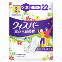 【単品4個セット】ウィスパー安心の超吸収 300cc 22枚 P&Gジャパン合同会社(代引不可)【送料無料】