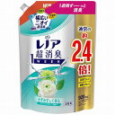 【単品20個セット】レノア超消臭1weekみずみずしく香るフレッシュグリーンの香りつめかえ用特大サイズ P&Gジャパン合同会社(代引不可)【送料無料】