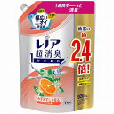 【単品4個セット】レノア超消臭1weekみずみずしく香るシトラスの香りつめかえ用特大サイズ P&Gジャパン合同会社(代引不可)【送料無料】