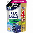 【単品9個セット】レノア超消臭1weekSPORTSフレッシュシトラスの香りつめかえ用超特大サイズ P&Gジャパン合同会社(代引不可)【送料無料】