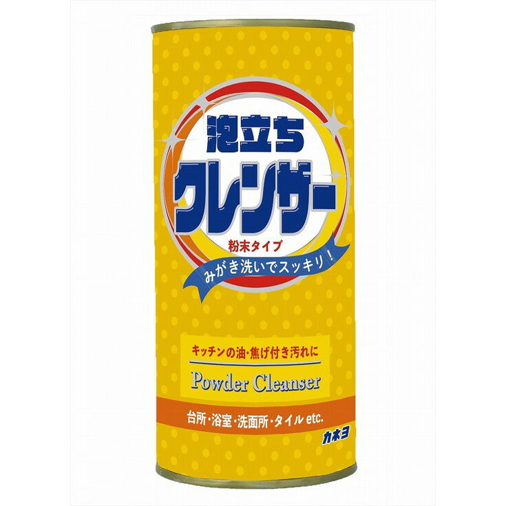 このページは4901329110066単品が10個セットの商品ページです【商品特徴】液体クレンザーより強力に磨き洗い。ガンコ汚れを豊かな泡立ちと研磨力でスッキリと強力に落とします。お台所や浴室など幅広く使えます。【製造者】カネヨ石鹸株式会社【生産国】日本【単品内容量】400G※メーカーの都合によりパッケージ、内容等が変更される場合がございます。当店はメーカーコード（JANコード）で管理をしている為それに伴う返品、返金等の対応は受け付けておりませんのでご了承の上お買い求めください。【代引きについて】こちらの商品は、代引きでの出荷は受け付けておりません。【送料について】北海道、沖縄、離島は別途送料を頂きます。