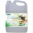 【単品13個セット】ホール用洗剤ピュアメイト 4.5kg カネヨ石鹸(代引不可)【送料無料】(3)