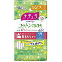 このページは4902011105254単品が8個セットの商品ページです【商品特徴】●薄さ2mm吸収体で生理用ナプキンより薄くて軽い。※当社昼用生理用ナプキン比較●表面シートにコットン100％を使用。かゆみの不安にやさしい。●臭い分子をとじこ...