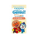 【単品8個セット】ネピアやさしいGENKIテープMサイズ56枚 王子ネピア(代引不可)【送料無料】