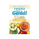 【単品12個セット】ネピアやさしいGENKIテープSサイズ70枚 王子ネピア(代引不可)【送料無料】