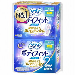 【単品3個セット】ソフィBFナイトガード羽なし11枚×2 ユニ・チャーム(代引不可)