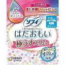 【単品12個セット】ソフィはだおもい極うすスリム210羽なし42枚 ユニ・チャーム(代引不可)【送料無料】