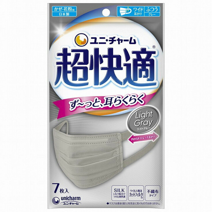 このページは4903111582099単品が8個セットの商品ページです【商品特徴】やわらかストレッチ耳かけで、ず〜っと、耳らくらく！長時間でも耳が痛くならない。更に、本物シルク配合で、つけ心地なめらか！ウイルス飛沫カットフィルタRで、空気中のウイルス飛沫・花粉の侵入をしっかりブロックします。PM2．5にも安心。【製造者】ユニ・チャーム株式会社【生産国】日本【単品内容量】7枚※メーカーの都合によりパッケージ、内容等が変更される場合がございます。当店はメーカーコード（JANコード）で管理をしている為それに伴う返品、返金等の対応は受け付けておりませんのでご了承の上お買い求めください。【代引きについて】こちらの商品は、代引きでの出荷は受け付けておりません。【送料について】北海道、沖縄、離島は別途送料を頂きます。